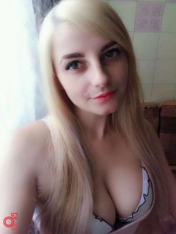 Жасмин